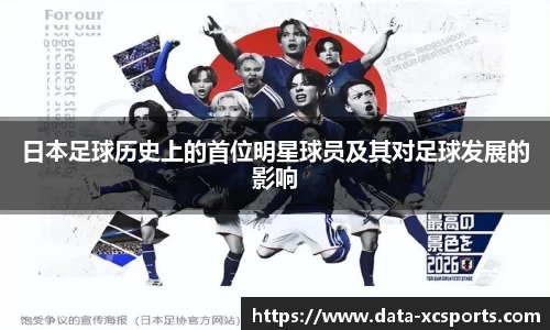 杏彩体育官网