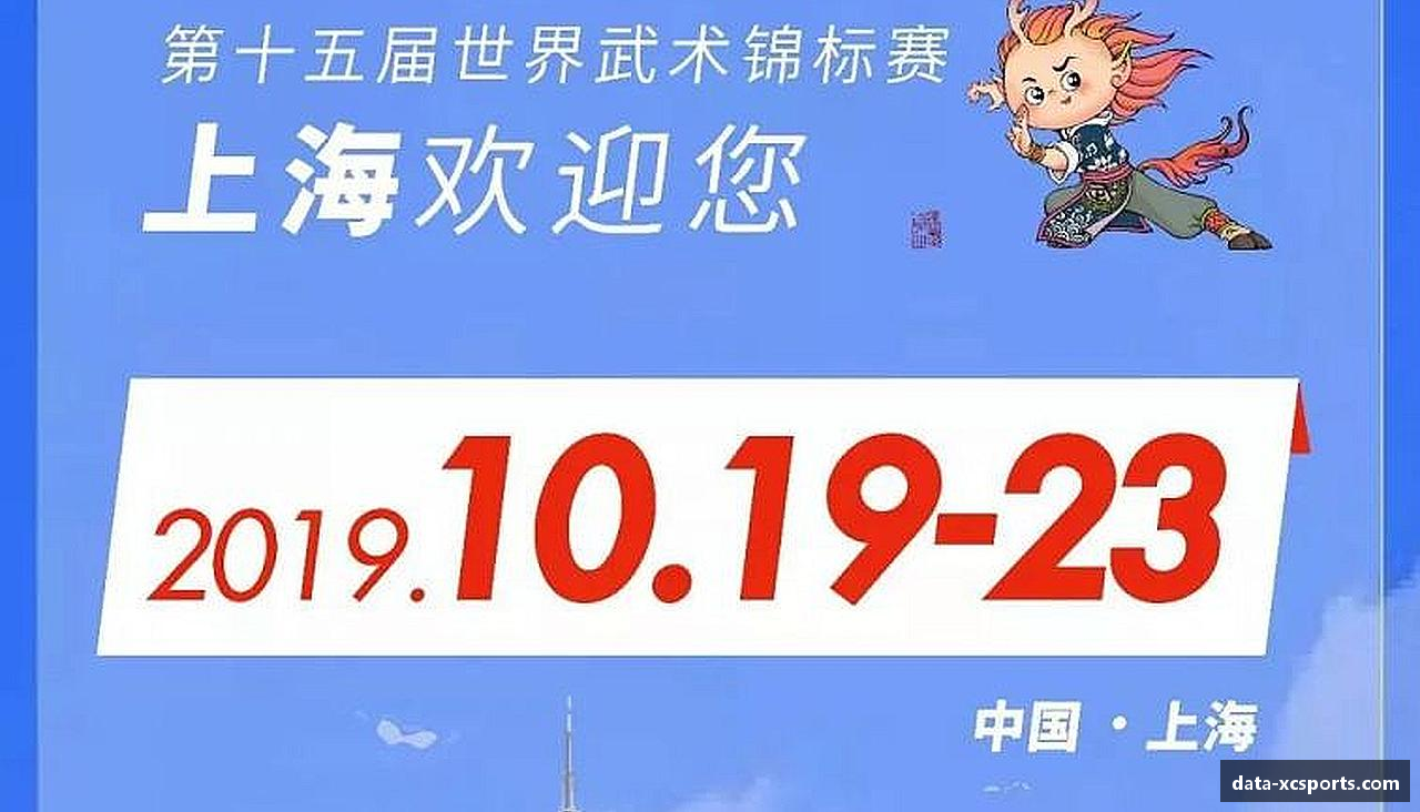 杏彩体育平台每一份汗水，都是荣誉的证明！